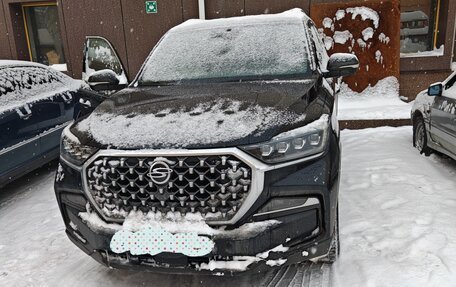 SsangYong Rexton, 2020 год, 3 850 000 рублей, 2 фотография