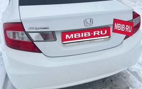 Honda Civic IX, 2012 год, 1 200 000 рублей, 4 фотография