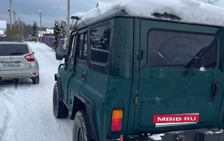 ЛуАЗ Hunter, 2011 год, 460 000 рублей, 3 фотография