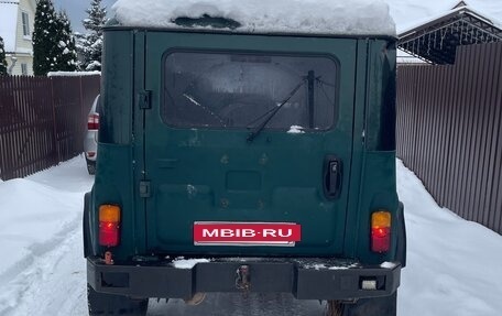 ЛуАЗ Hunter, 2011 год, 460 000 рублей, 4 фотография