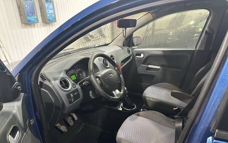 Ford Fusion I, 2008 год, 340 000 рублей, 5 фотография