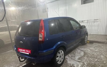 Ford Fusion I, 2008 год, 340 000 рублей, 4 фотография