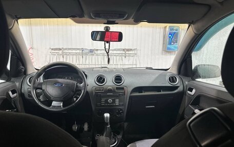 Ford Fusion I, 2008 год, 340 000 рублей, 6 фотография