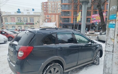 Chevrolet Captiva I, 2007 год, 550 000 рублей, 3 фотография
