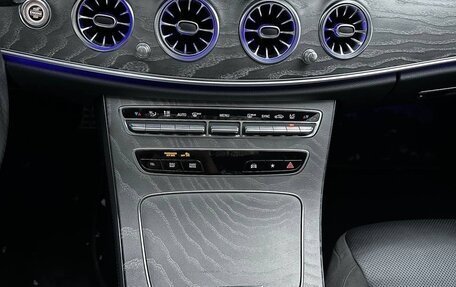 Mercedes-Benz E-Класс AMG, 2020 год, 8 100 000 рублей, 13 фотография