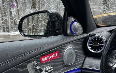 Mercedes-Benz E-Класс AMG, 2020 год, 8 100 000 рублей, 12 фотография