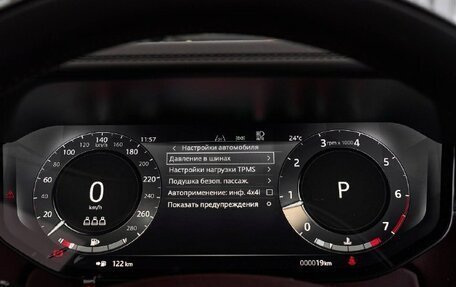 Land Rover Range Rover IV рестайлинг, 2025 год, 23 950 000 рублей, 28 фотография