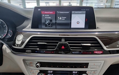 BMW 7 серия, 2017 год, 3 450 000 рублей, 18 фотография