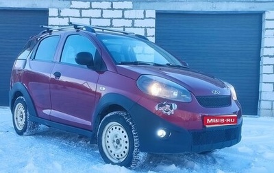Chery IndiS (S18D) I, 2011 год, 219 000 рублей, 1 фотография