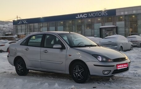 Ford Focus IV, 2004 год, 289 000 рублей, 1 фотография