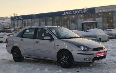 Ford Focus IV, 2004 год, 289 000 рублей, 1 фотография