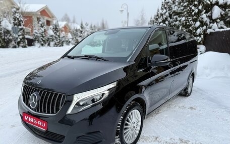 Mercedes-Benz V-Класс, 2019 год, 4 960 000 рублей, 1 фотография