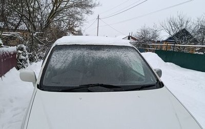 Nissan Presage I, 2001 год, 330 000 рублей, 1 фотография