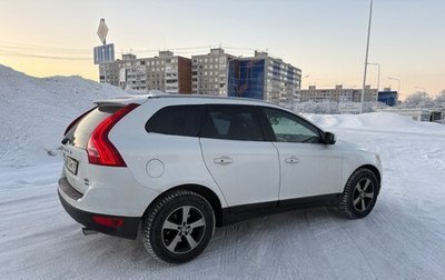 Volvo XC60 II, 2010 год, 1 570 000 рублей, 1 фотография