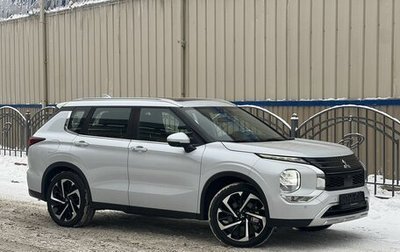 Mitsubishi Outlander, 2023 год, 3 990 000 рублей, 1 фотография