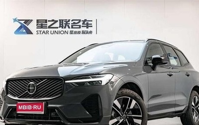 Volvo XC60 II, 2025 год, 5 400 000 рублей, 1 фотография