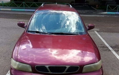 Doninvest Orion, 1999 год, 25 000 рублей, 1 фотография