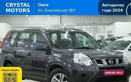 Nissan X-Trail, 2013 год, 1 399 000 рублей, 1 фотография