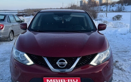 Nissan Qashqai, 2015 год, 1 350 000 рублей, 1 фотография