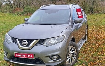 Nissan X-Trail, 2015 год, 1 530 000 рублей, 1 фотография