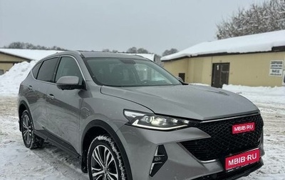 Haval F7 I, 2023 год, 1 650 000 рублей, 1 фотография