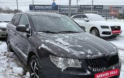 Skoda Superb III рестайлинг, 2010 год, 820 000 рублей, 1 фотография