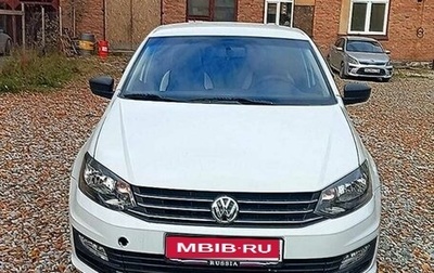 Volkswagen Polo VI (EU Market), 2019 год, 810 000 рублей, 1 фотография