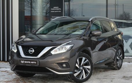 Nissan Murano, 2017 год, 2 499 000 рублей, 1 фотография