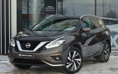 Nissan Murano, 2017 год, 2 499 000 рублей, 1 фотография