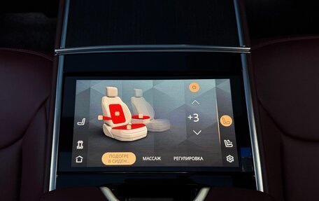 Land Rover Range Rover IV рестайлинг, 2025 год, 24 150 000 рублей, 22 фотография