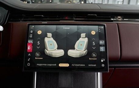 Land Rover Range Rover IV рестайлинг, 2025 год, 24 150 000 рублей, 16 фотография