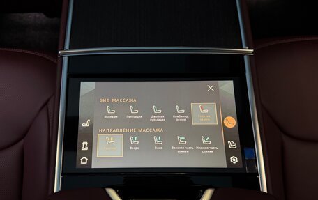 Land Rover Range Rover IV рестайлинг, 2025 год, 24 150 000 рублей, 23 фотография