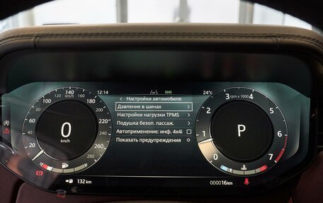 Land Rover Range Rover IV рестайлинг, 2025 год, 24 150 000 рублей, 29 фотография