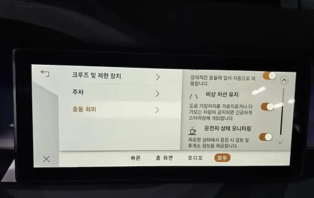 Land Rover Defender II, 2023 год, 9 500 000 рублей, 9 фотография