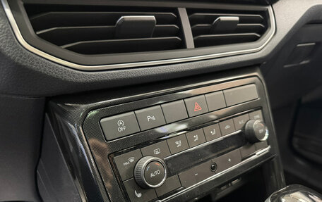 Volkswagen Tharu, 2025 год, 3 100 000 рублей, 16 фотография