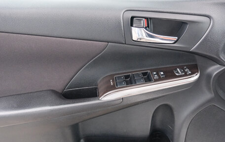 Toyota Camry, 2016 год, 1 899 000 рублей, 20 фотография