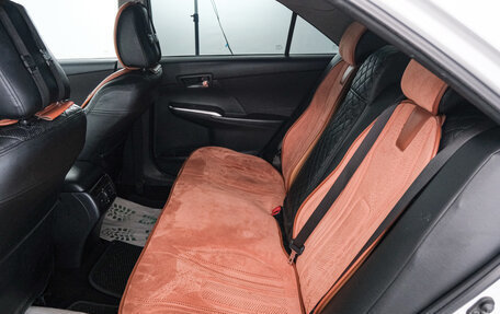 Toyota Camry, 2016 год, 1 899 000 рублей, 21 фотография