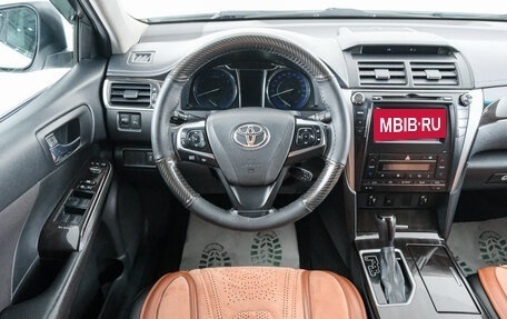 Toyota Camry, 2016 год, 1 899 000 рублей, 14 фотография