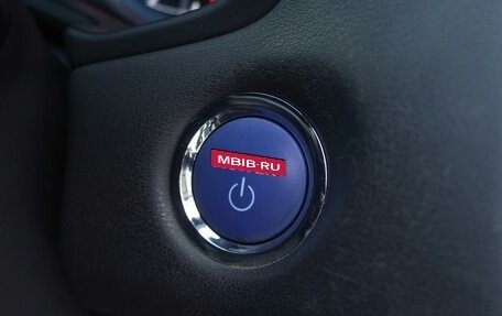 Toyota Crown, 2019 год, 3 570 000 рублей, 31 фотография