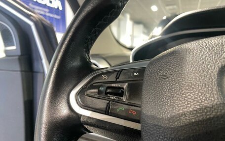 Geely Coolray I, 2021 год, 1 550 000 рублей, 20 фотография