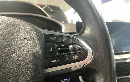 Geely Coolray I, 2021 год, 1 550 000 рублей, 21 фотография