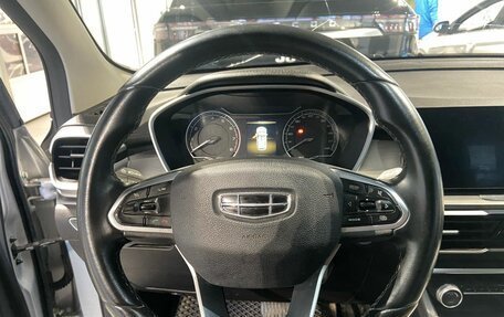 Geely Coolray I, 2021 год, 1 550 000 рублей, 19 фотография