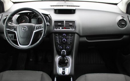 Opel Meriva, 2012 год, 559 000 рублей, 9 фотография