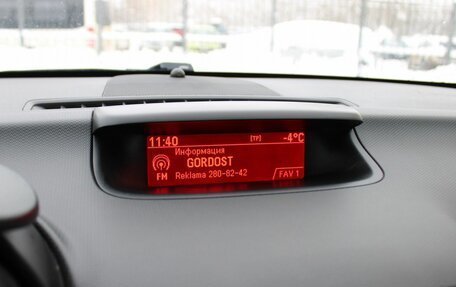 Opel Meriva, 2012 год, 559 000 рублей, 10 фотография