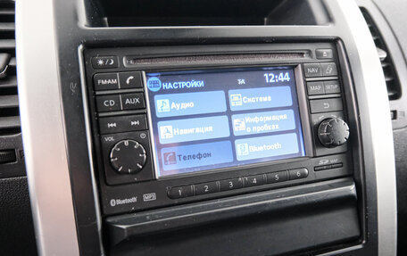 Nissan X-Trail, 2012 год, 1 329 000 рублей, 17 фотография