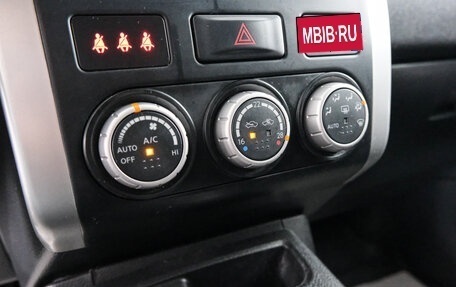 Nissan X-Trail, 2012 год, 1 329 000 рублей, 19 фотография