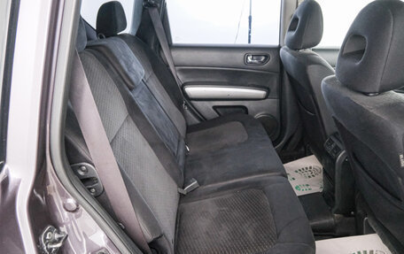 Nissan X-Trail, 2012 год, 1 329 000 рублей, 24 фотография