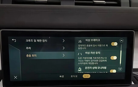 Land Rover Defender II, 2022 год, 9 380 000 рублей, 10 фотография