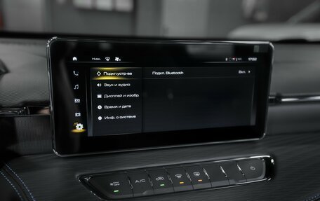 Haval Jolion, 2025 год, 2 399 000 рублей, 20 фотография