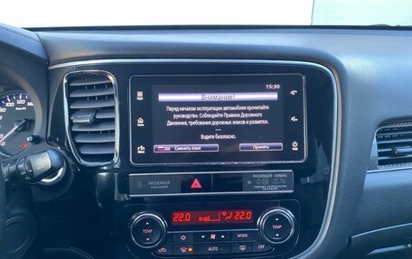 Mitsubishi Outlander III рестайлинг 3, 2019 год, 2 550 000 рублей, 14 фотография